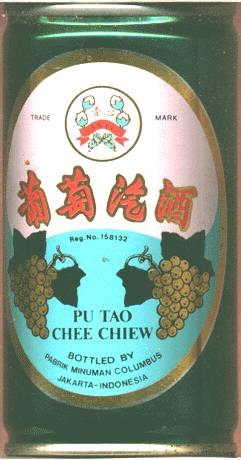 Pu Tao