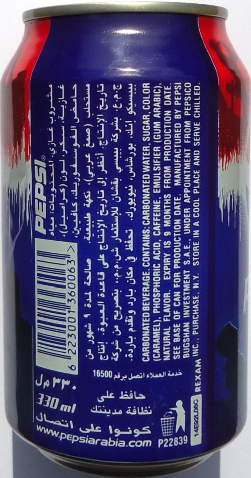 pepsi egypt Pepsico’s pestel or pestle analysis is shown in this case study on political, economic, sociocultural, technological, ecological and legal external factors. pepsi egypt Pepsico’s pestel or pestle analysis is shown in this case study on political, economic, sociocultural, technological, ecological and legal external factors.
