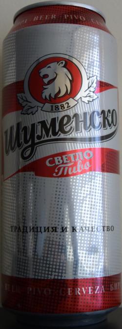 SHUMENSKO-Beer-500mL-Bulgaria