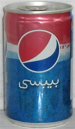 PEPSI-Cola-150mL-United Arab Emirates