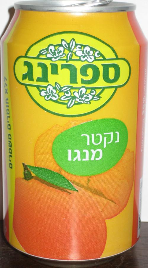 mango nectar mango nectar