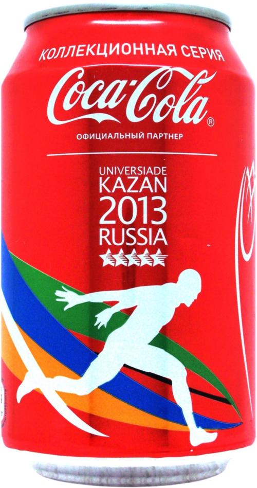 Russian Coca-Cola RARE cans set 29th Winter Universiade 2019 Russia 