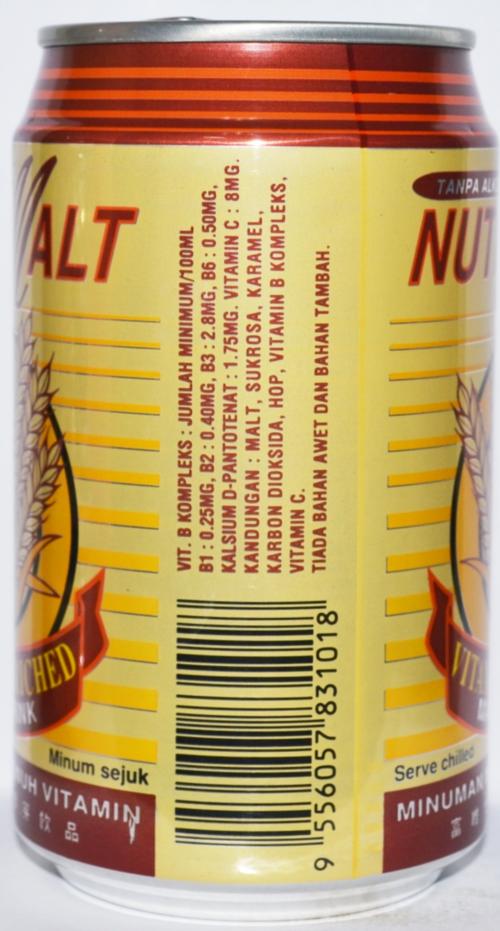 NUTRI MALTMalt drink320mLMalaysia