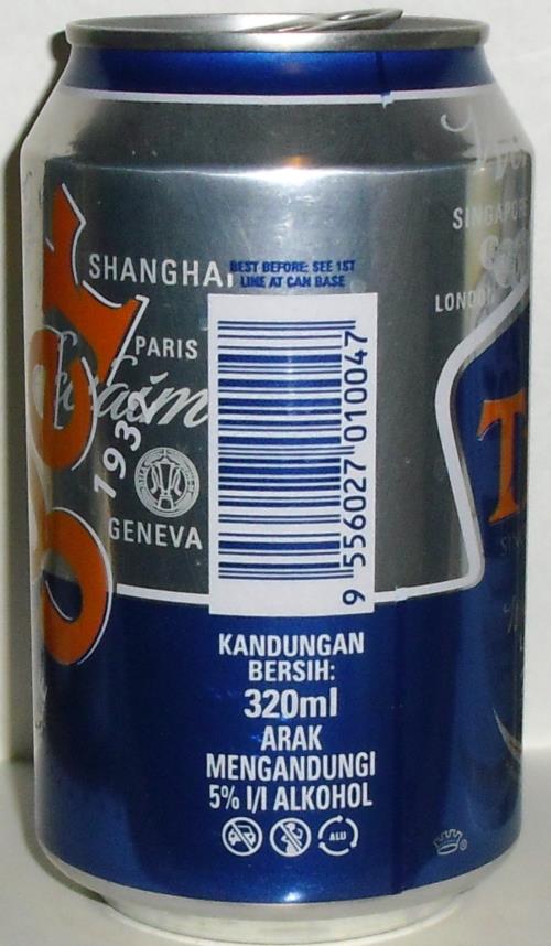 TIGER-Beer-320mL-WORLD ACCLAIMED LAGE-Malaysia